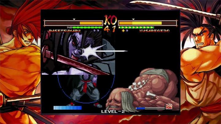 Produktbild SNK Samurai Shodown: NeoGeo Collection (PS4, Multilingual)