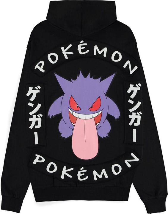 Difuzed Pokémon - Gengar Locked Up Men's Zipper Hoodie - XL (XL)