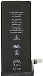 Actual product image Giga Fixxoo iPhone 7 Battery (Rechargeable battery, iPhone 7)