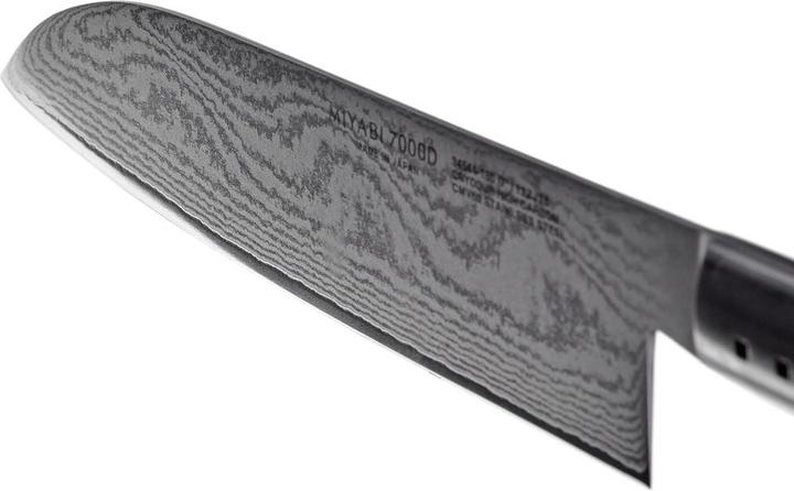 Produktbild Miyabi 7000D Santoku (18 cm)