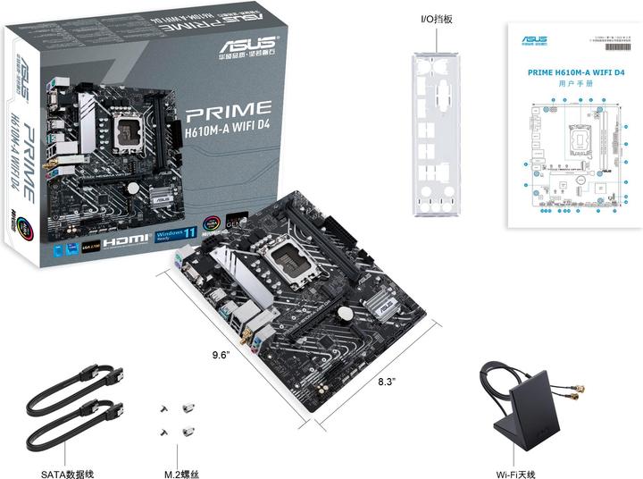 Actual product image ASUS MB PRIME -A WIFI Intel,1700,DDR4,mATX (LGA 1700, Intel H610, mATX)