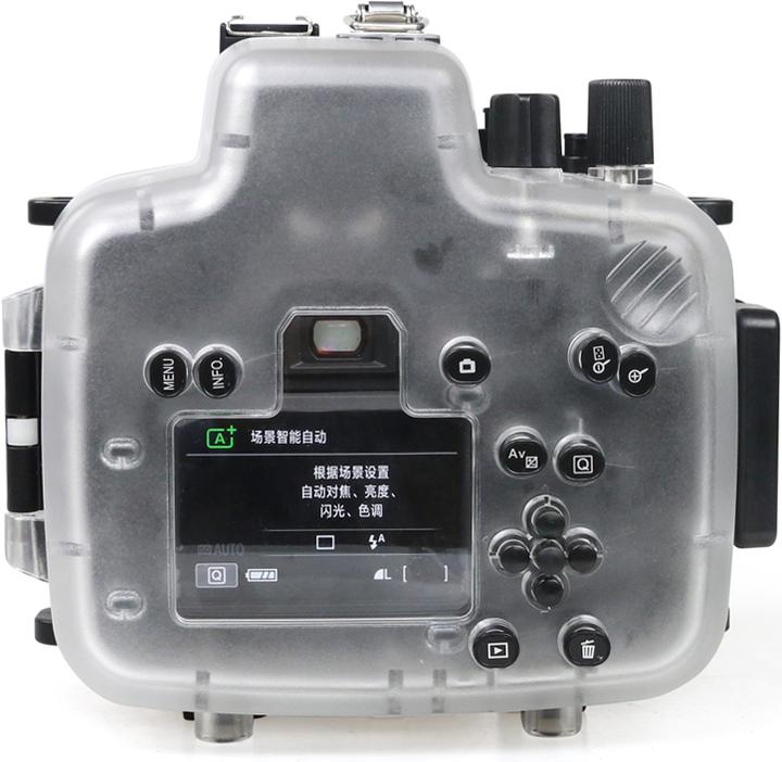 Actual product image Seafrogs SC-7 (Underwater housing, EOS 750D)