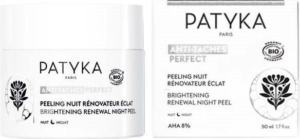 Produktbild Patyka Peeling Nuit Ren Eclat (50 ml)