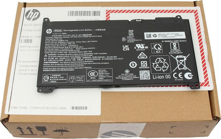 Produktbild HP RR03048XL-PR (3 Zellen, 4385 mAh)