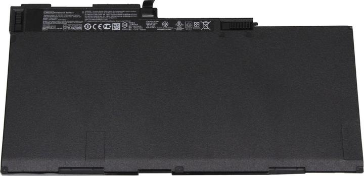 Actual product image HP CM03XL (3 Cells, 4450 mAh)