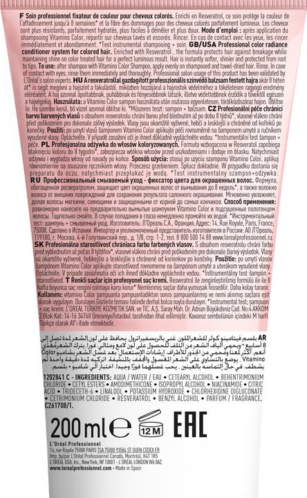 Produktbild L'Oréal Professionnel Serie Expert Vitamino Color (200 ml)