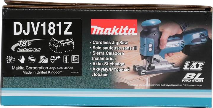 Actual product image Makita Battery pendulum action jigsaw