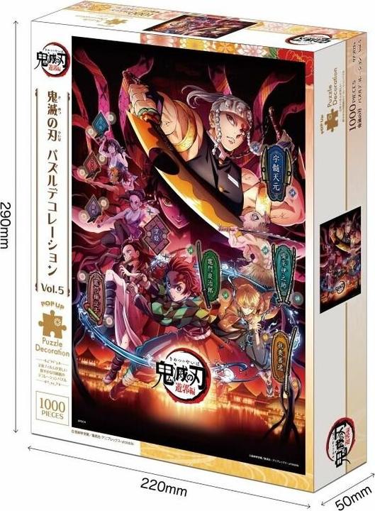 Produktbild Epoch Puzzle Demon Slayer: Kimetsu no Yaiba Vol. 5 - 1000 Teile (1000 Teile)