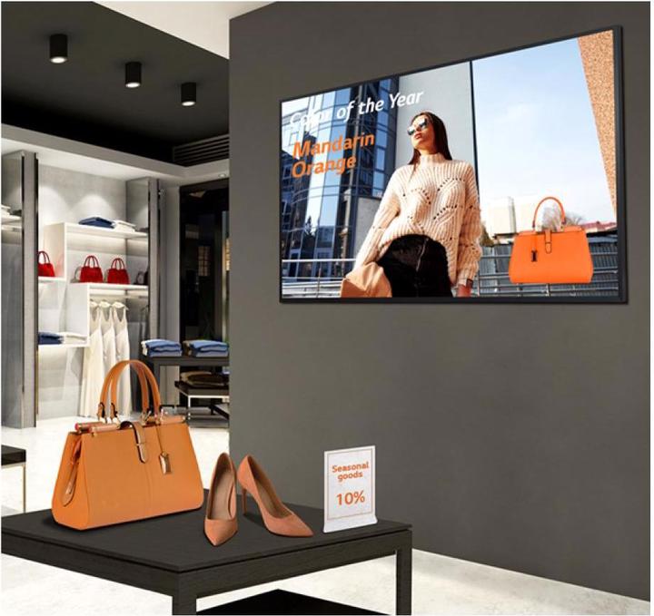 Actual product image LG 55UH5F-B (3840 x 2160 Pixels, 55")