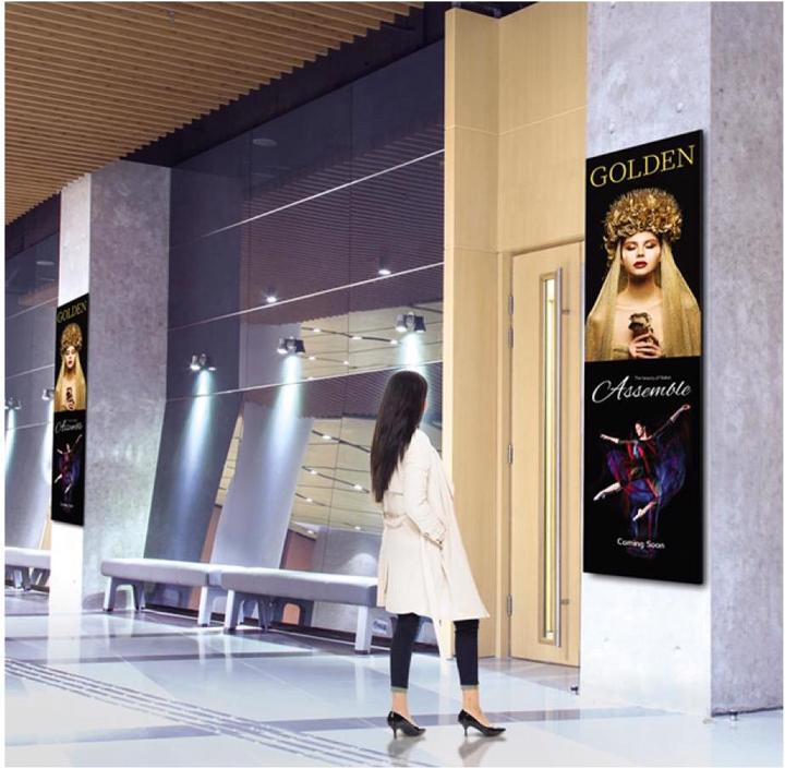 Produktbild LG Public Display Stretch 88BH7F (3840 x 1080 Pixel, 88")