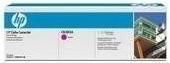 Immagine prodotto HP 824a (M)