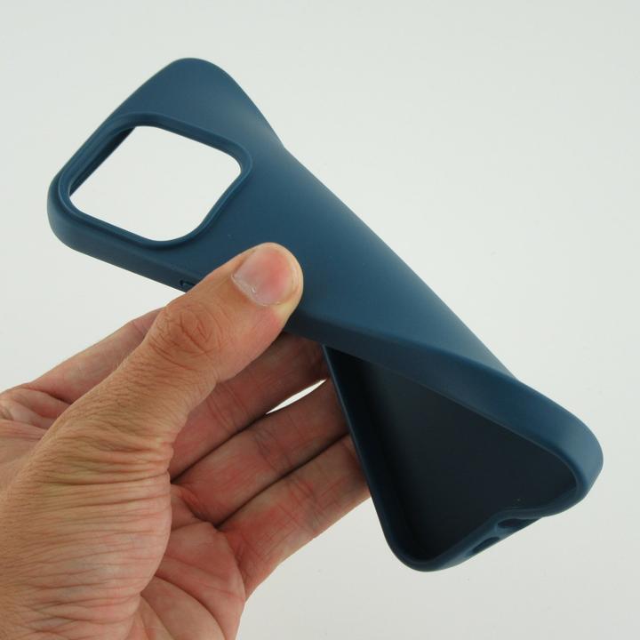 Image du produit PhoneLook Coque Bio Eco-Friendly (Apple iPhone 16 Pro)