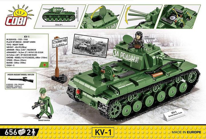 Actual product image Cobi KV-1