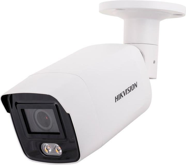 Actual product image Hikvision DS-2CD2027G1-L (2 8 mm) IP tube camera (1920 x 1080 Pixels)