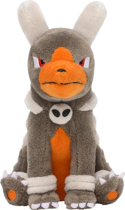Immagine prodotto Pokémon Houndoom Seduto Cuties (15 cm)