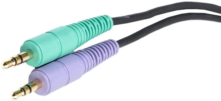 Produktbild AKG Pro Kabel MK HS PC, für HSC 171/271 (3 m)