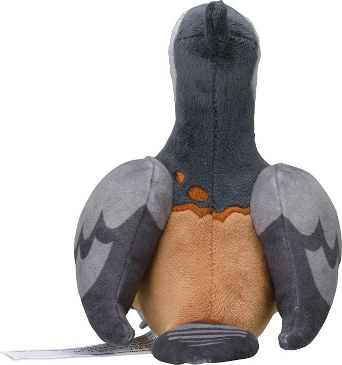 Actual product image Pokémon Unfezant (Female) Sitting Cuties Plush - 20 cm (20 cm)