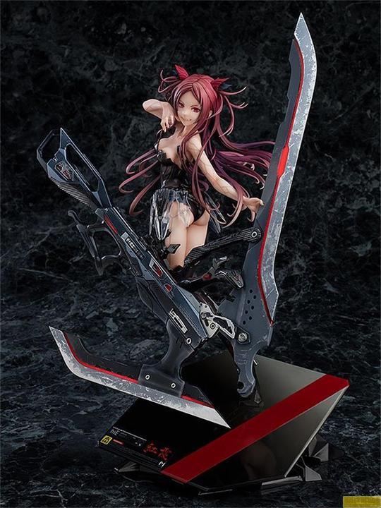 Actual product image Good Smile Company BEATLESS - Kouka -Statuette 1/8 32cm