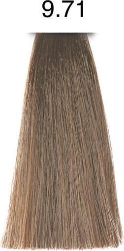 Produktbild pH Argan & Keratin Color (9.71 Kaltes Sehr Helles Beigeblond)