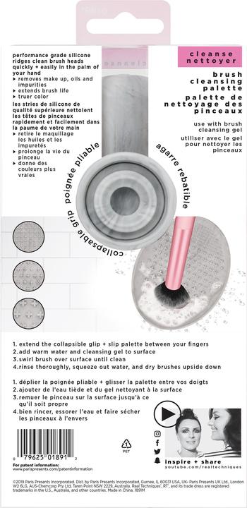 Actual product image Real Techniques Brush Cleansing Palette