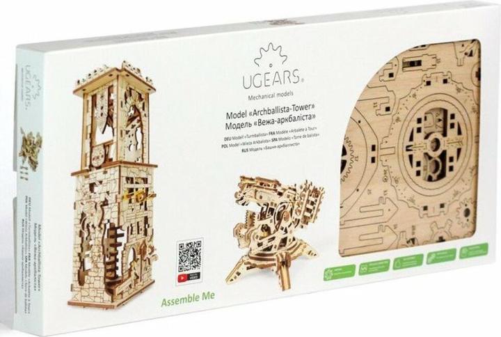 Produktbild Ugears Balliste mit Turm