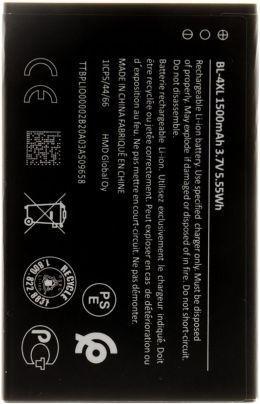 Smartphone batteries
