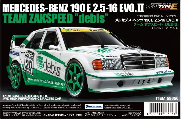 Produktbild Tamiya MB 190 E 2.5 EVO II Team Zakspeed Debis