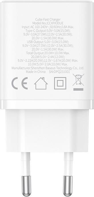 Produktbild Baseus Cube, 30W, 2.4A, 1 x USB-A - 1 x USB-C, weiss (30 W)