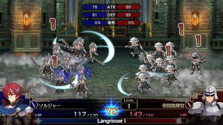 Image du produit NIS Langrisser 1 + 2 (PS4, EN)