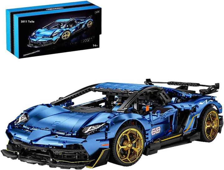 Immagine prodotto KBox Aventador SVJ 63 Edizione Limitata