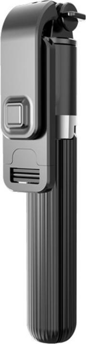 Produktbild Ueli Express Selfie Stick mit integriertem Stativ und Fernbedienung 82cm