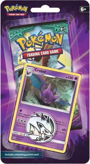 Actual product image Pokémon Guardians Rising (English, Blister pack)