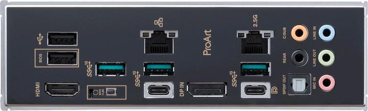Actual product image ASUS PROART B650 Creator (AM5, AMD B650, ATX)