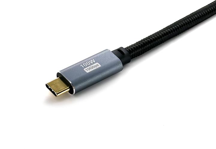 Produktbild equip USB Typ C – USB Typ C (2 m, USB 3.2 Gen 2, 100 W)