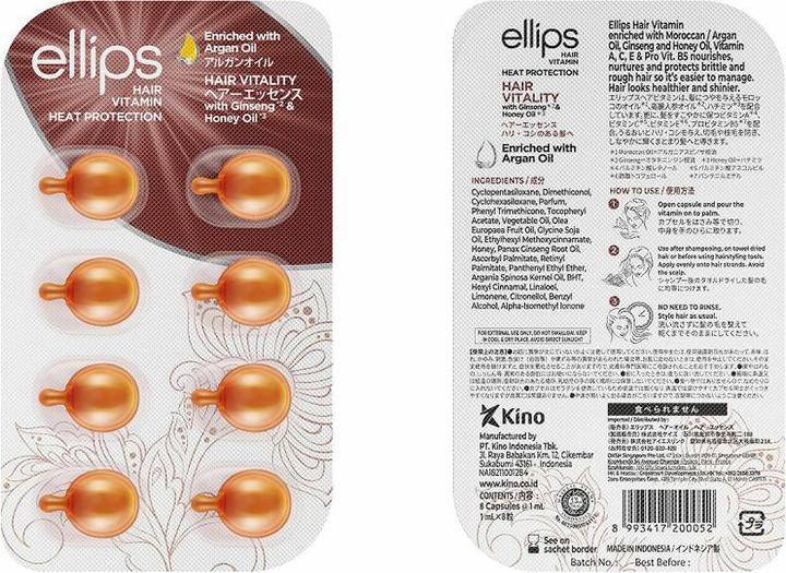 Ellips HAIR VITALITY hair vitamin 8 u