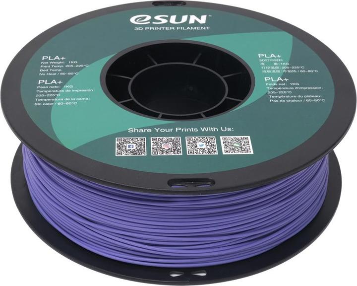 Actual product image eSUN PLA+ Very Peri Filament 1.75mm 1Kg (PLA+, 1.75 mm, 1000 g, Blue)