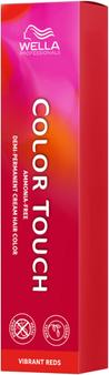 Actual product image Wella Professionals Color Touch 7/4 - Semi-Permanent Hair Color
