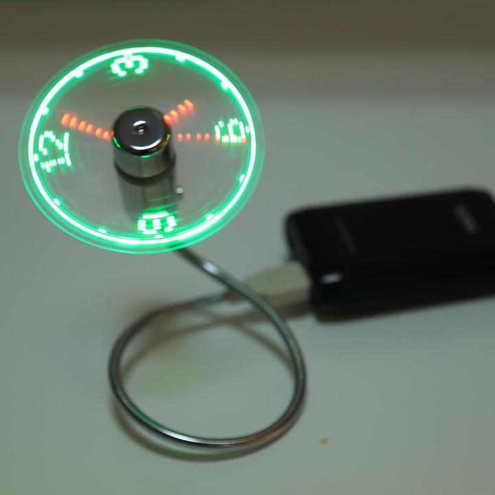Image du produit Hama Ventilateur USB pour PC avec affichage de l'heure