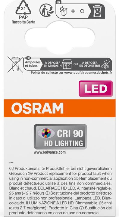 Energy Label Osram Superstar Mr16 (GU5.3, 6.80 W, 621 lm, 1 x, G)