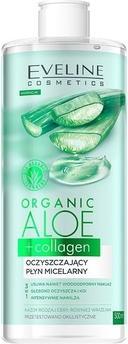Eveline Organic Aloe + Collagen Liquid Eye Pads Reducing Dark Circles And Puffiness 20Ml (20 ml)