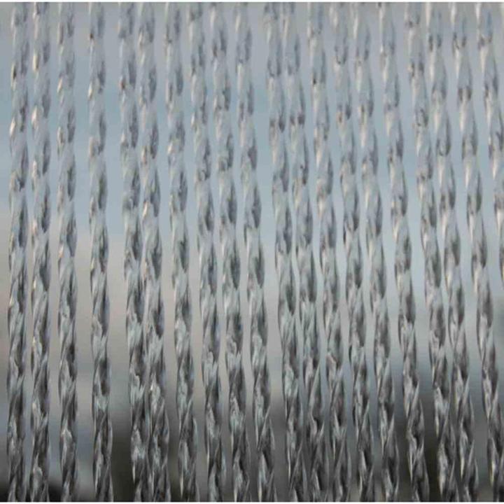 Actual product image Siena Garden Door curtain Rimini 1 (90 x 210 cm)