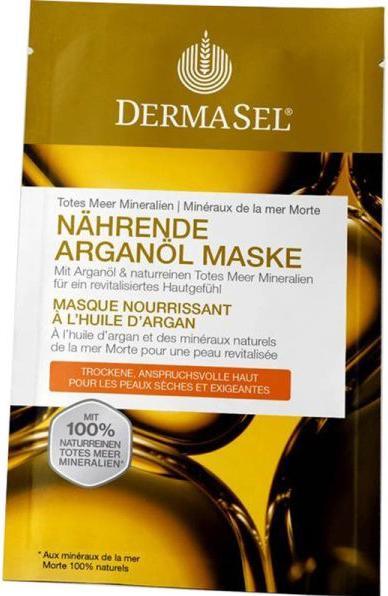 Immagine prodotto DermaSel Maschera all'olio di argan tedesco/francese (12 ml)