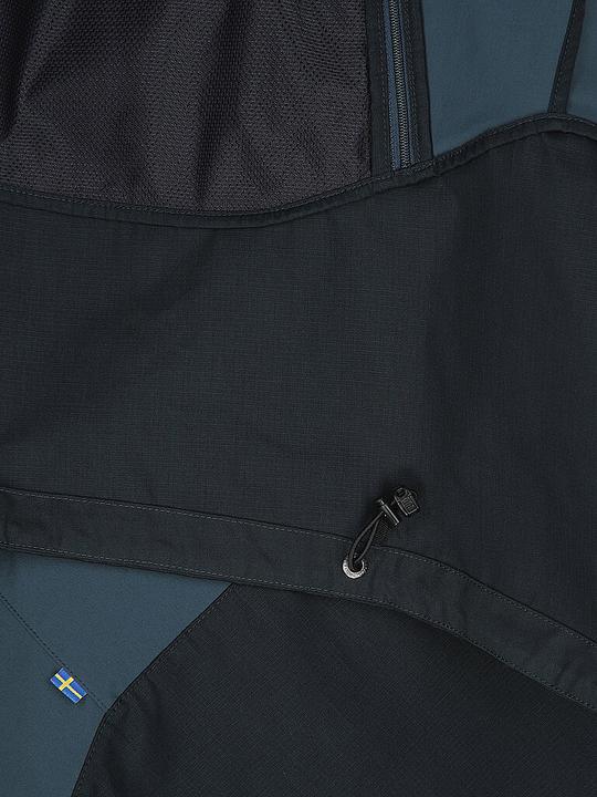 Produktbild Fjällräven Abisko Lite Trekking Jacket (S)