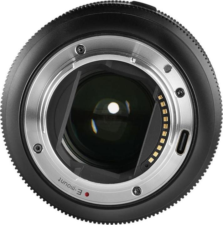 Actual product image Sirui AURORA Series 85mm F1.4 Full-Frame Autofocus Lens (Fuji-X mount) (Fujifilm X, full size)