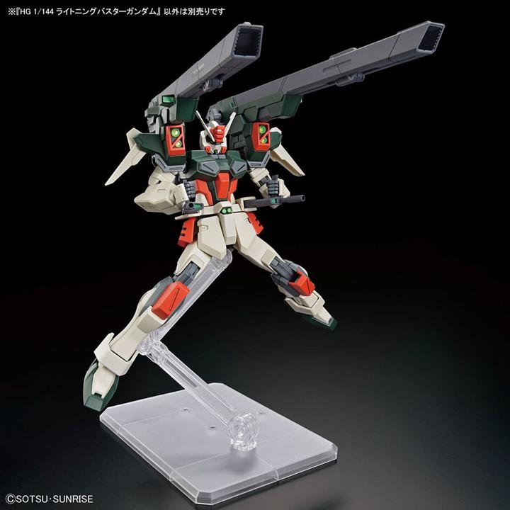 Produktbild Bandai GUNDAM - HG 1/144 Lightning Buster Gundam - Model Kit