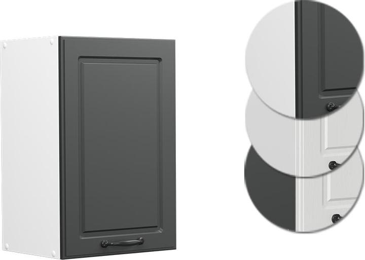 Produktbild Vicco Hängeschrank R-Line (40 x 31 x 60 cm)