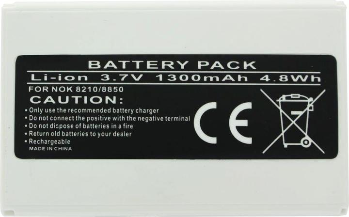 Actual product image Nokia Battery 8310, BLB-2