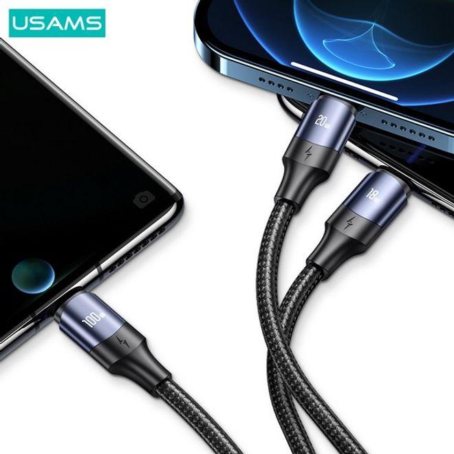 Produktbild Usams 3in1 (1.20 m, USB 3.0, 65 W)