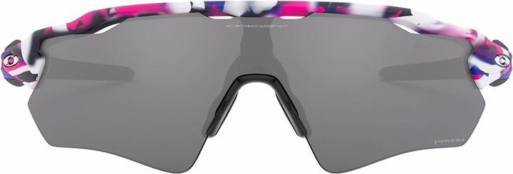 Actual product image Oakley Radar EV Path bike goggles (Kokoro, Prizm Black)