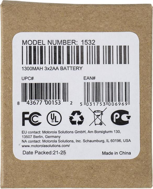Actual product image Motorola Spare battery 1532 for T82